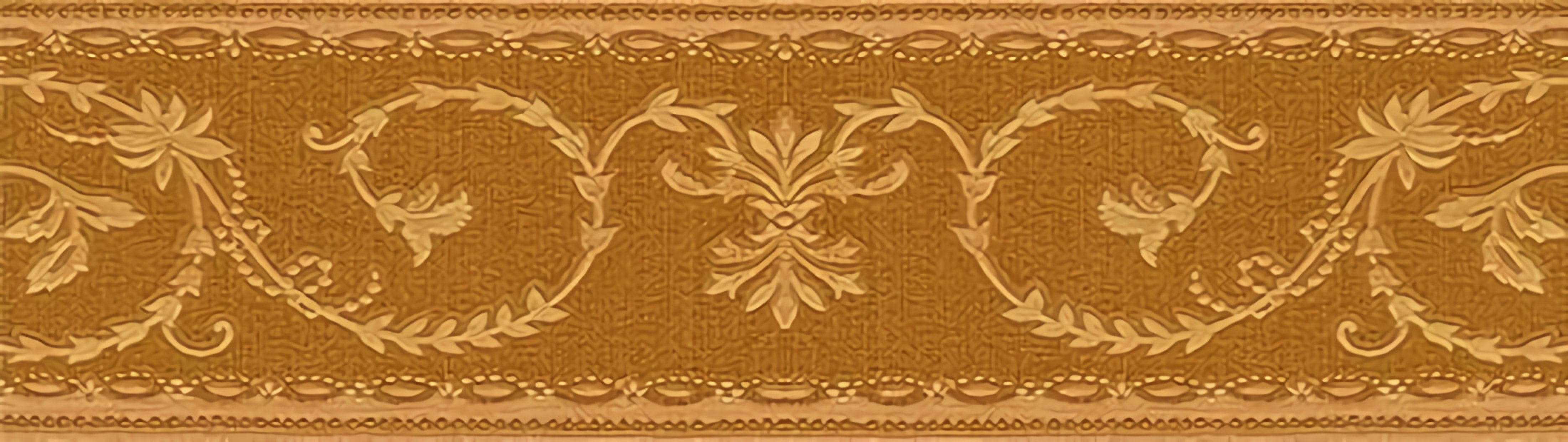 Товар добавлен в корзину