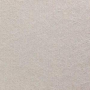 премиум флизелиновые полностью обои капучино Architects Paper Omnia 1807-11 На фото премиум флизелиновые полностью обои капучино Architects Paper Omnia 1807-11