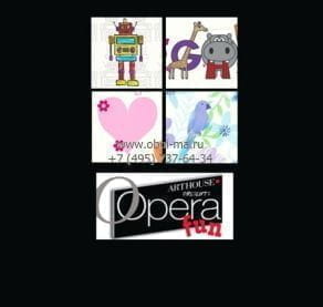 Opera Fun Arthouse Opera Fun