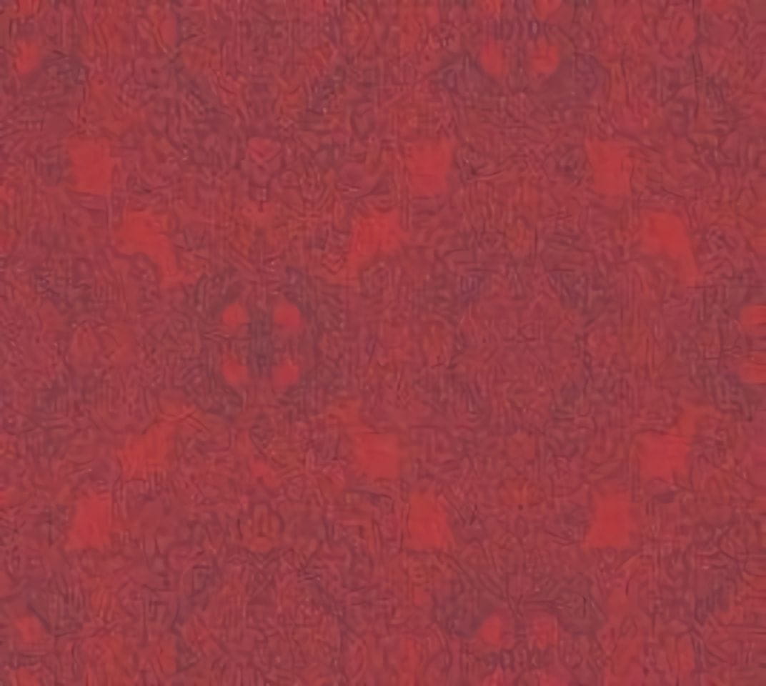 Товар добавлен в корзину