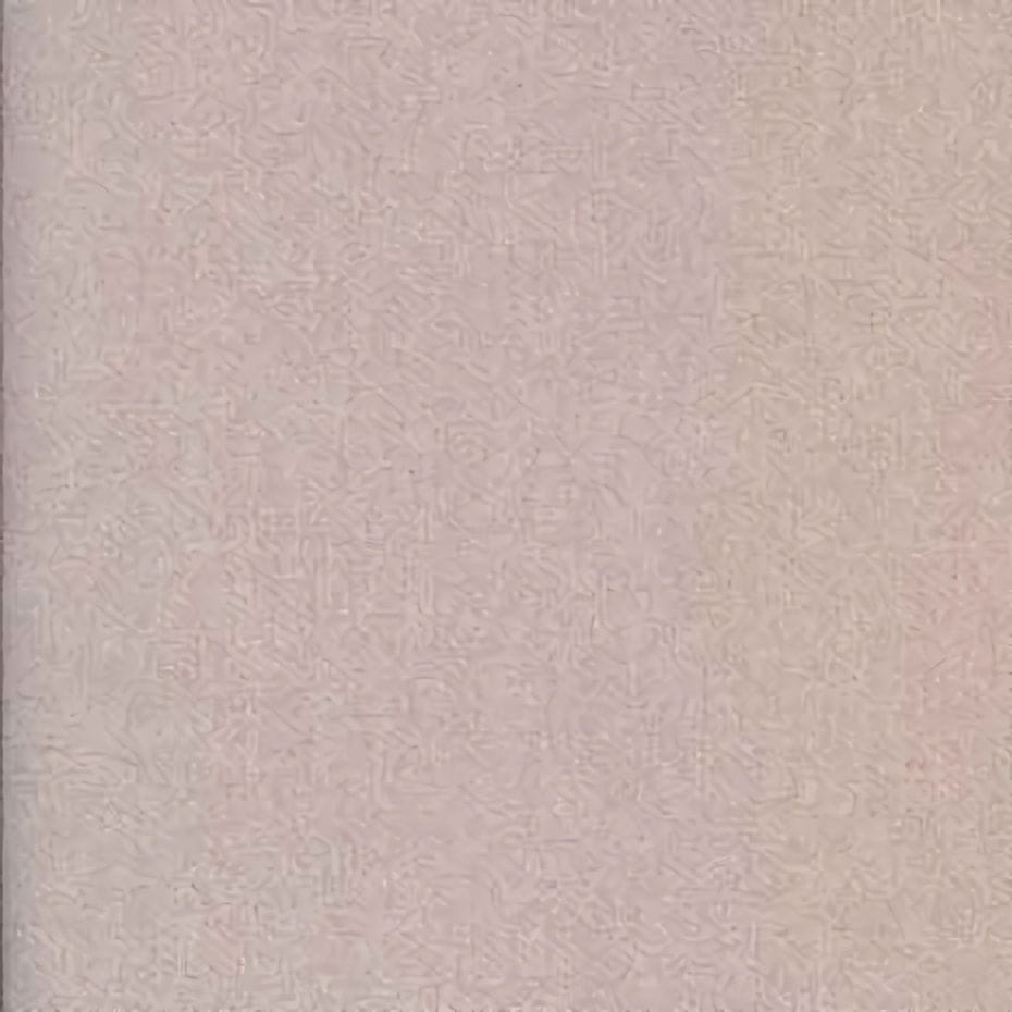 Товар добавлен в корзину