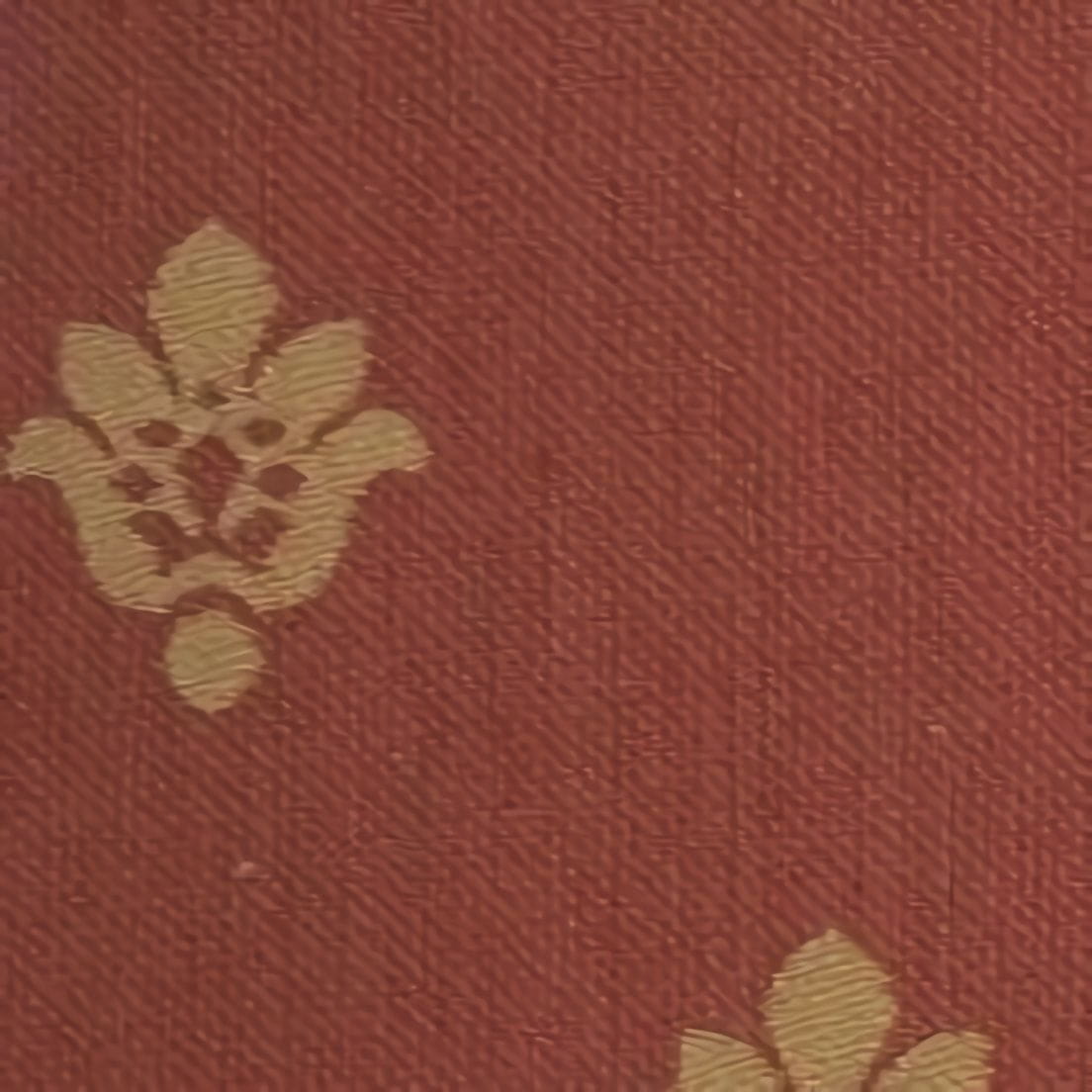 Товар добавлен в корзину