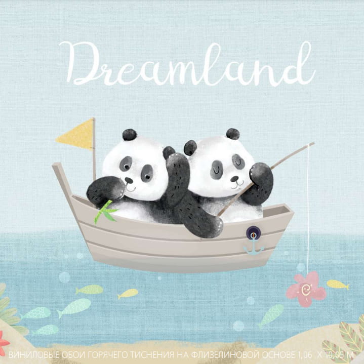 Dreamland Wall UP Dreamland