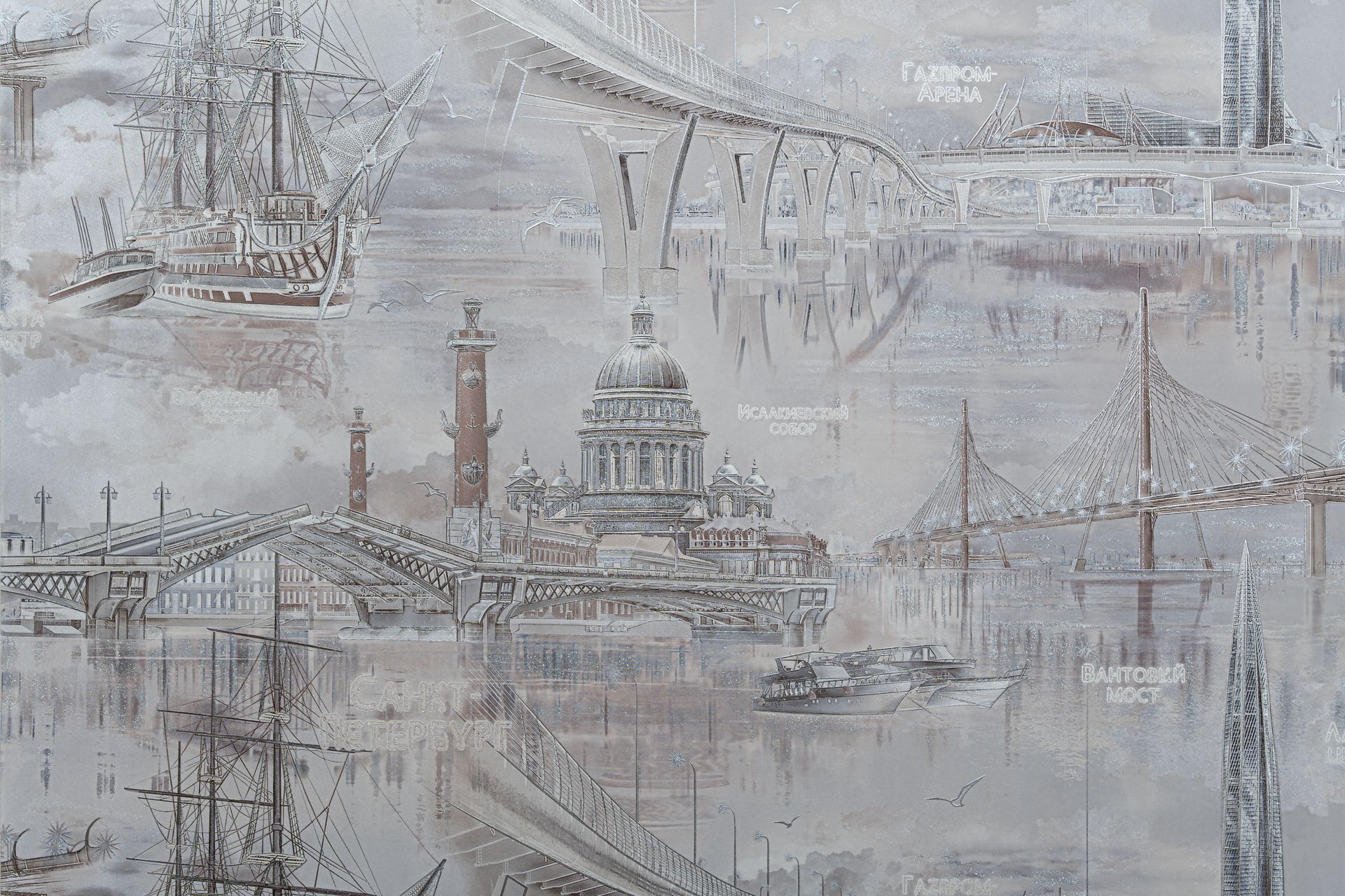 Товар добавлен в корзину