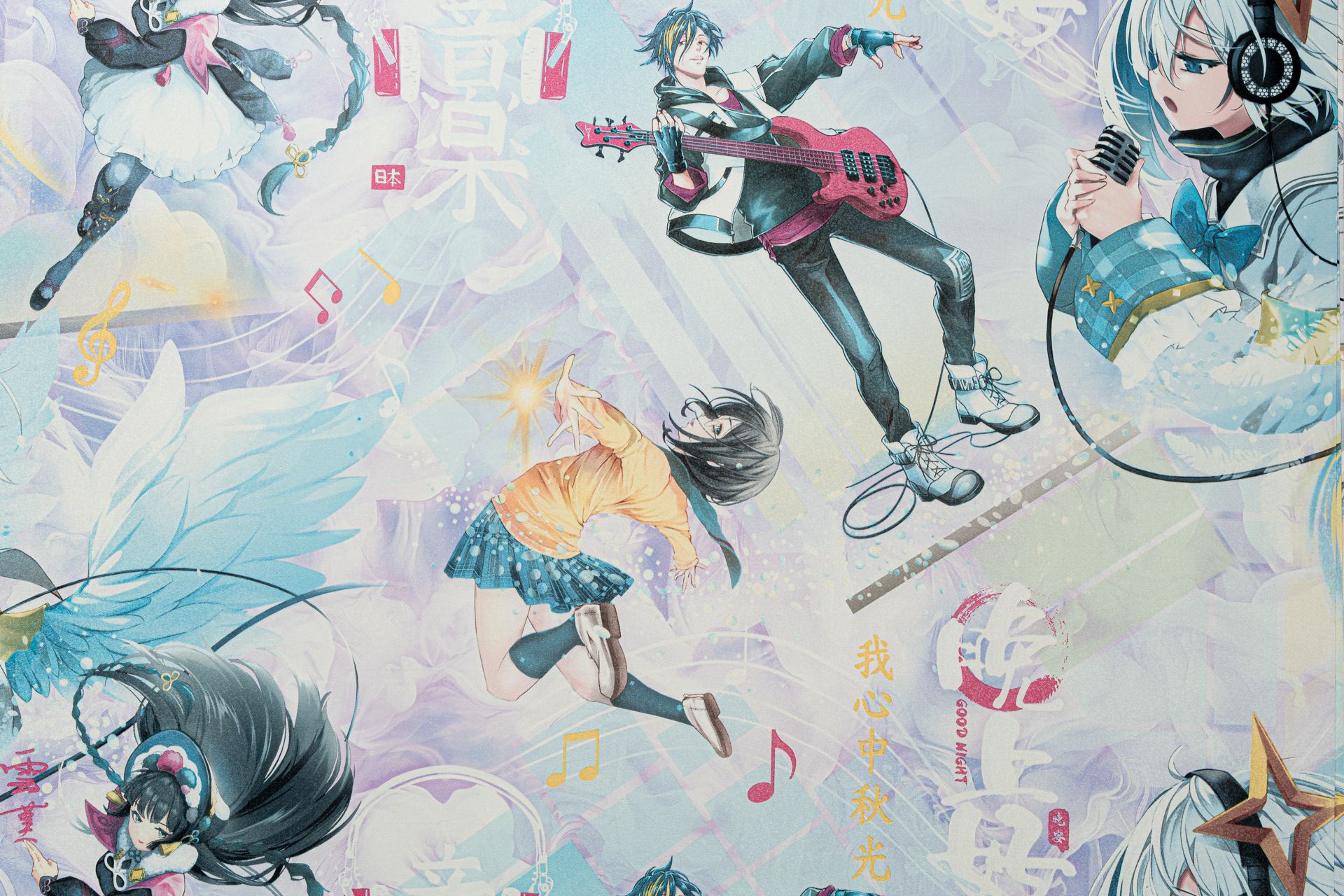 Товар добавлен в корзину