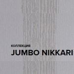 Jumbo Nikkari Sandudd Jumbo Nikkari