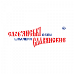 Slavynskie Slavynskie