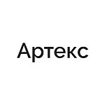 Артекс Артекс