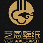 Yien Yien