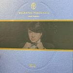 Valentin Yudashkin 4 Valentin Yudashkin 4