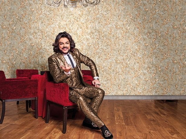 Презентация новых коллекций от Zambaiti и Филиппа Киркорова