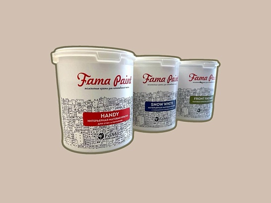 Fama Paint уже в EUROOBOI!