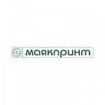 Маякпринт Маякпринт