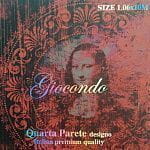 Giocondo Giocondo